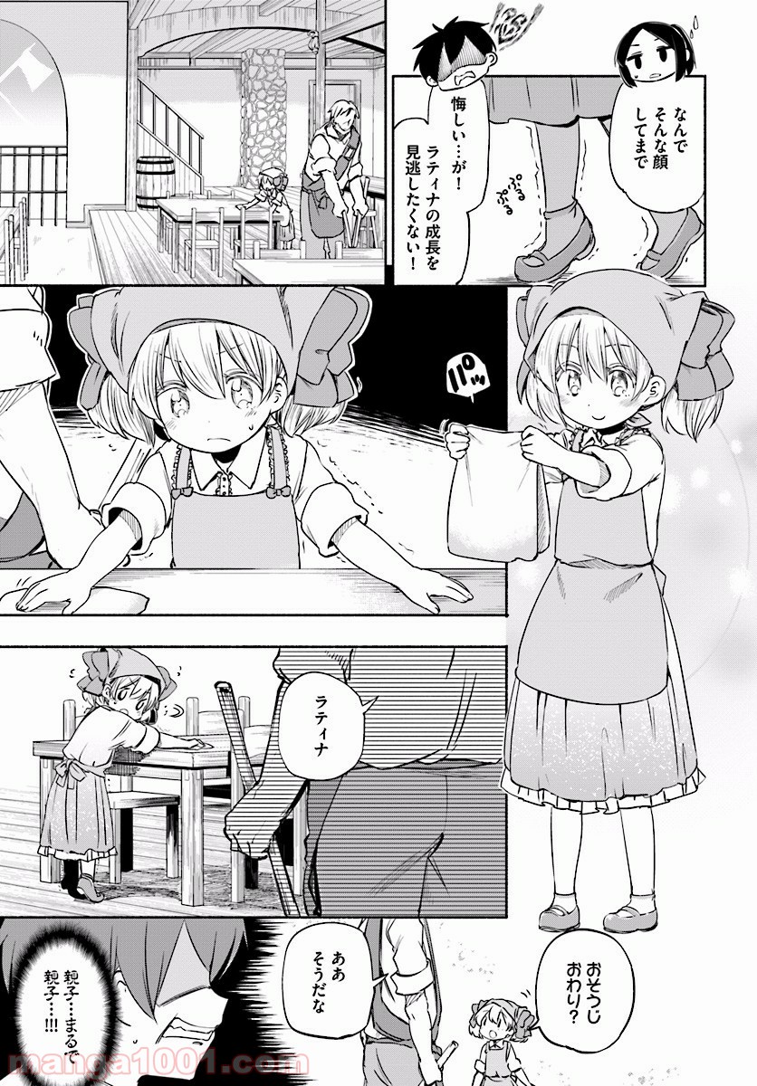 P4