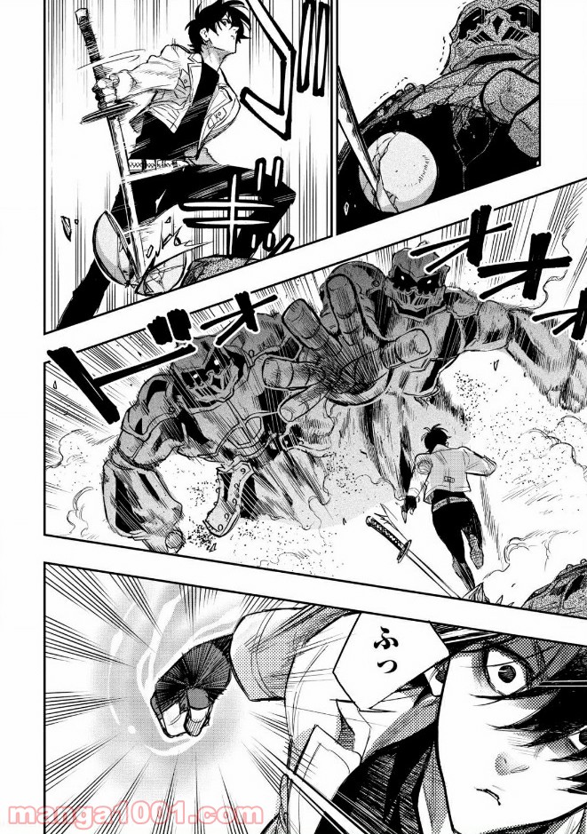 P22