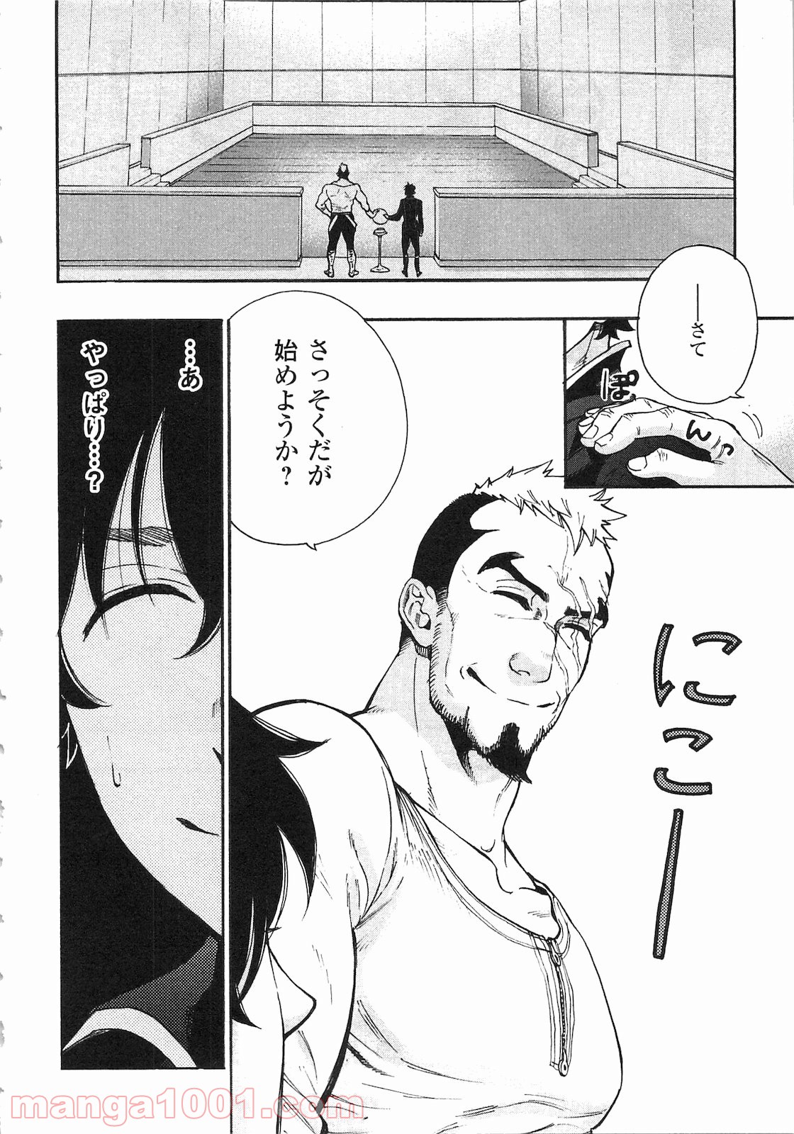 P26