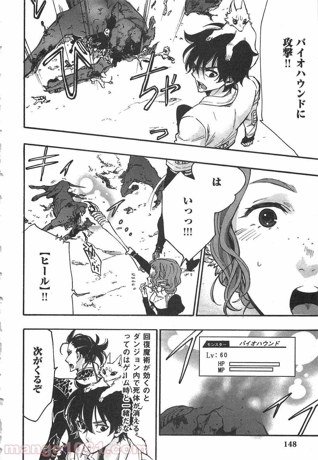 P32