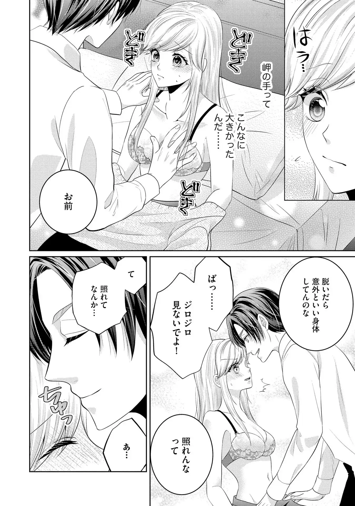 P27