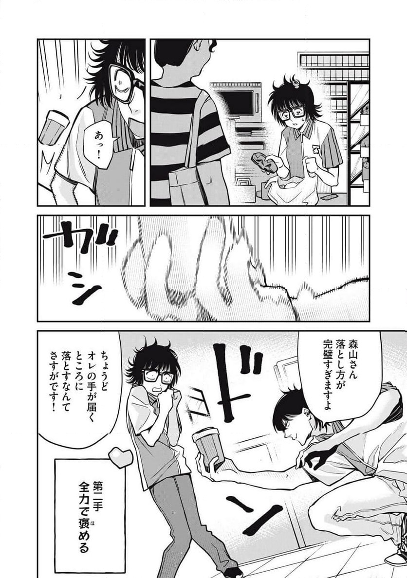 P6
