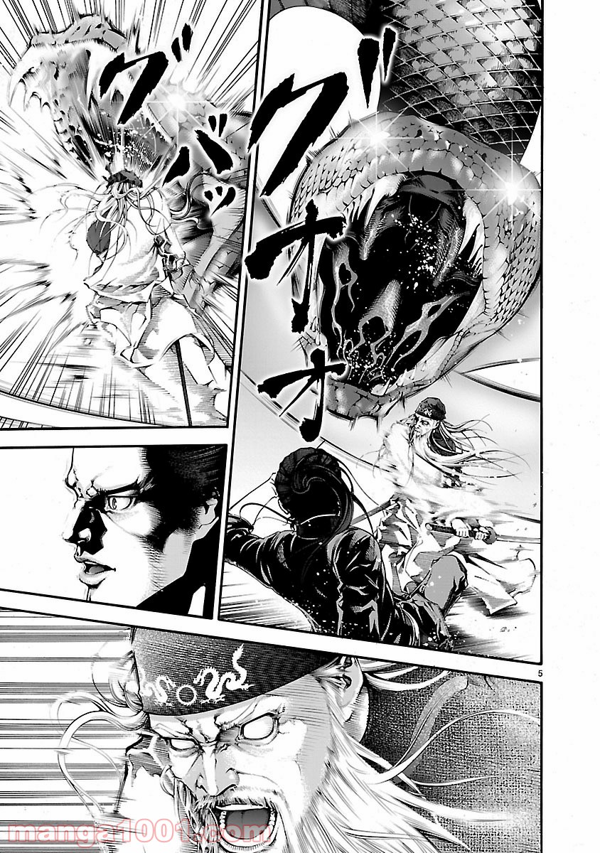 P5