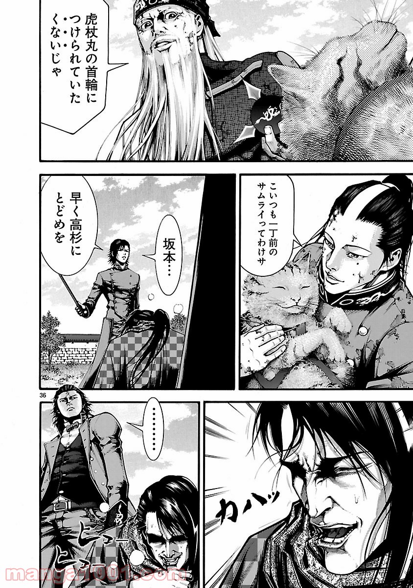 P36