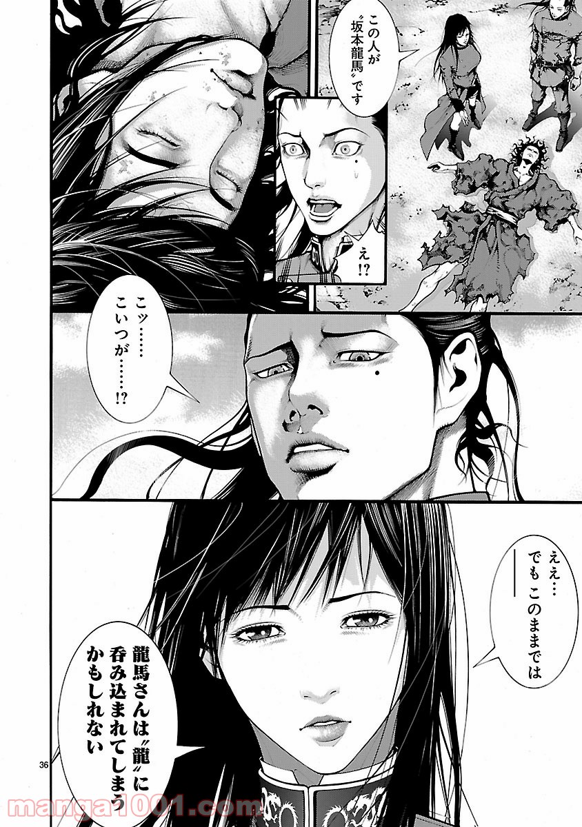 P36