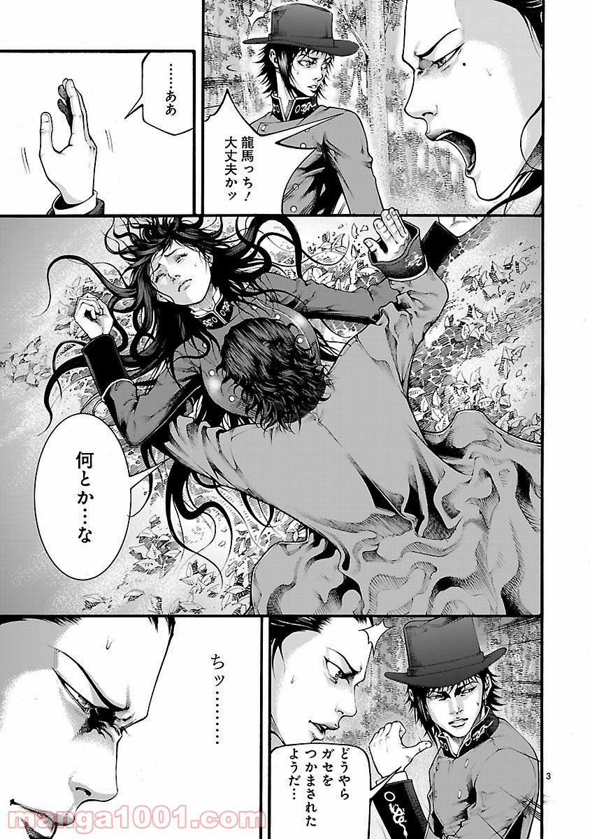 P3