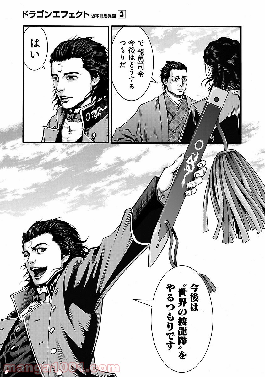 P43