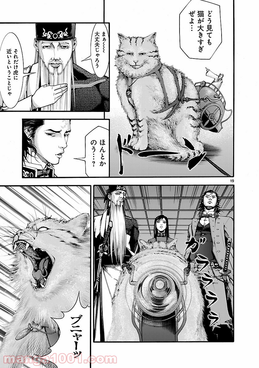 P19