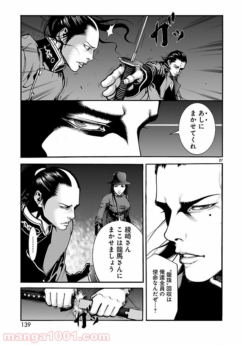 P27