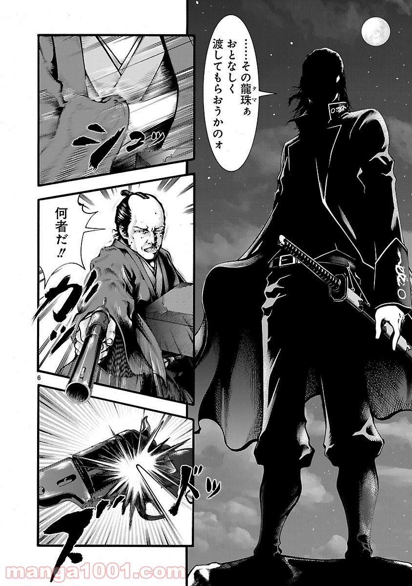 P6