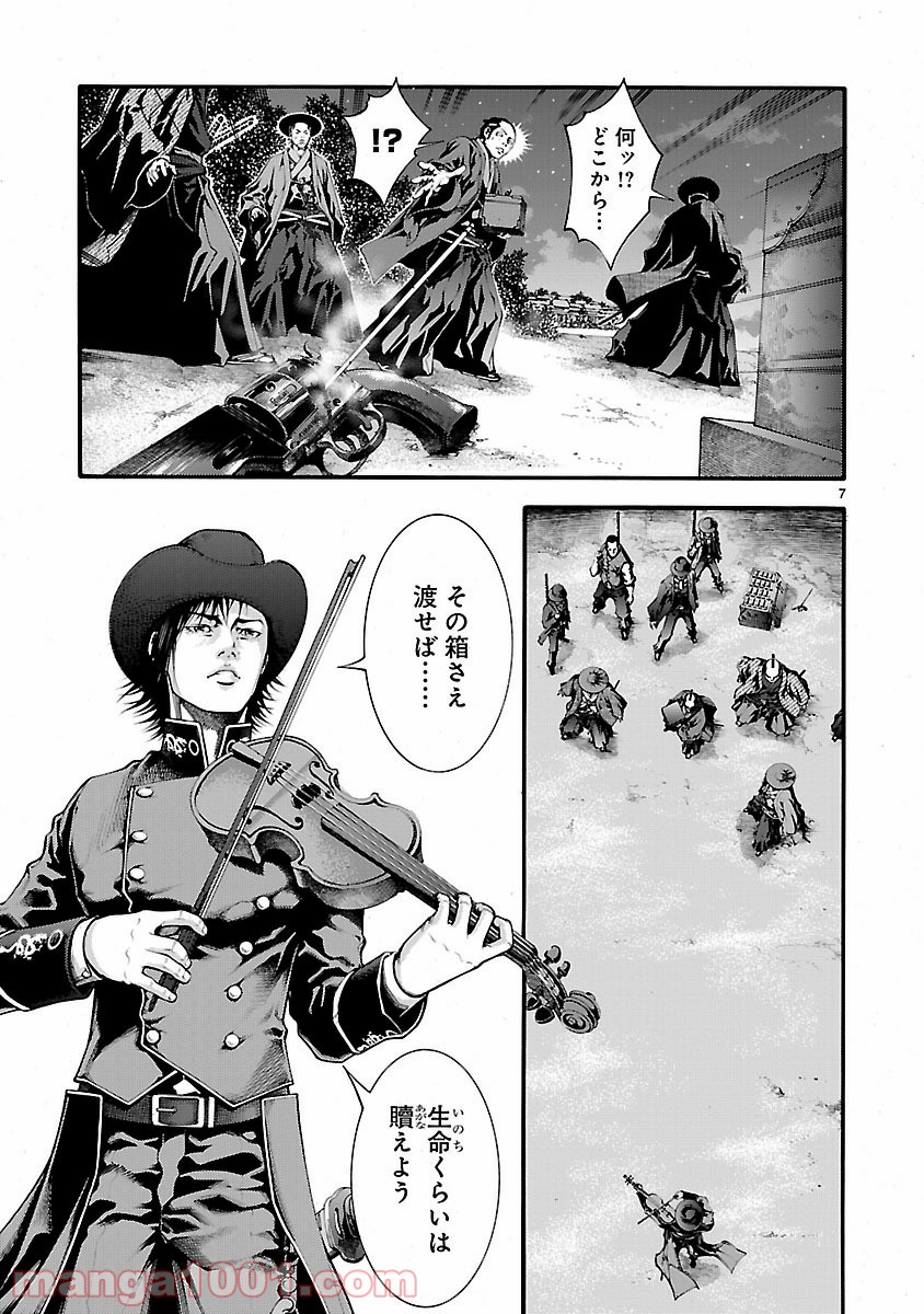 P7