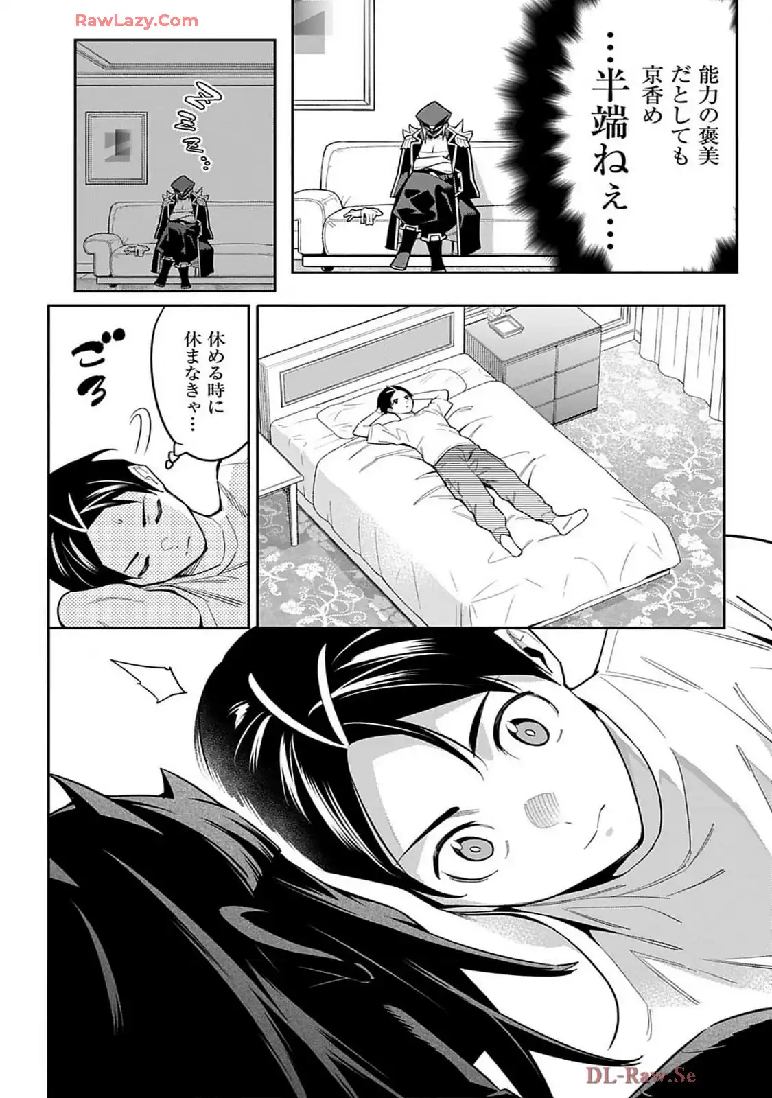 P14