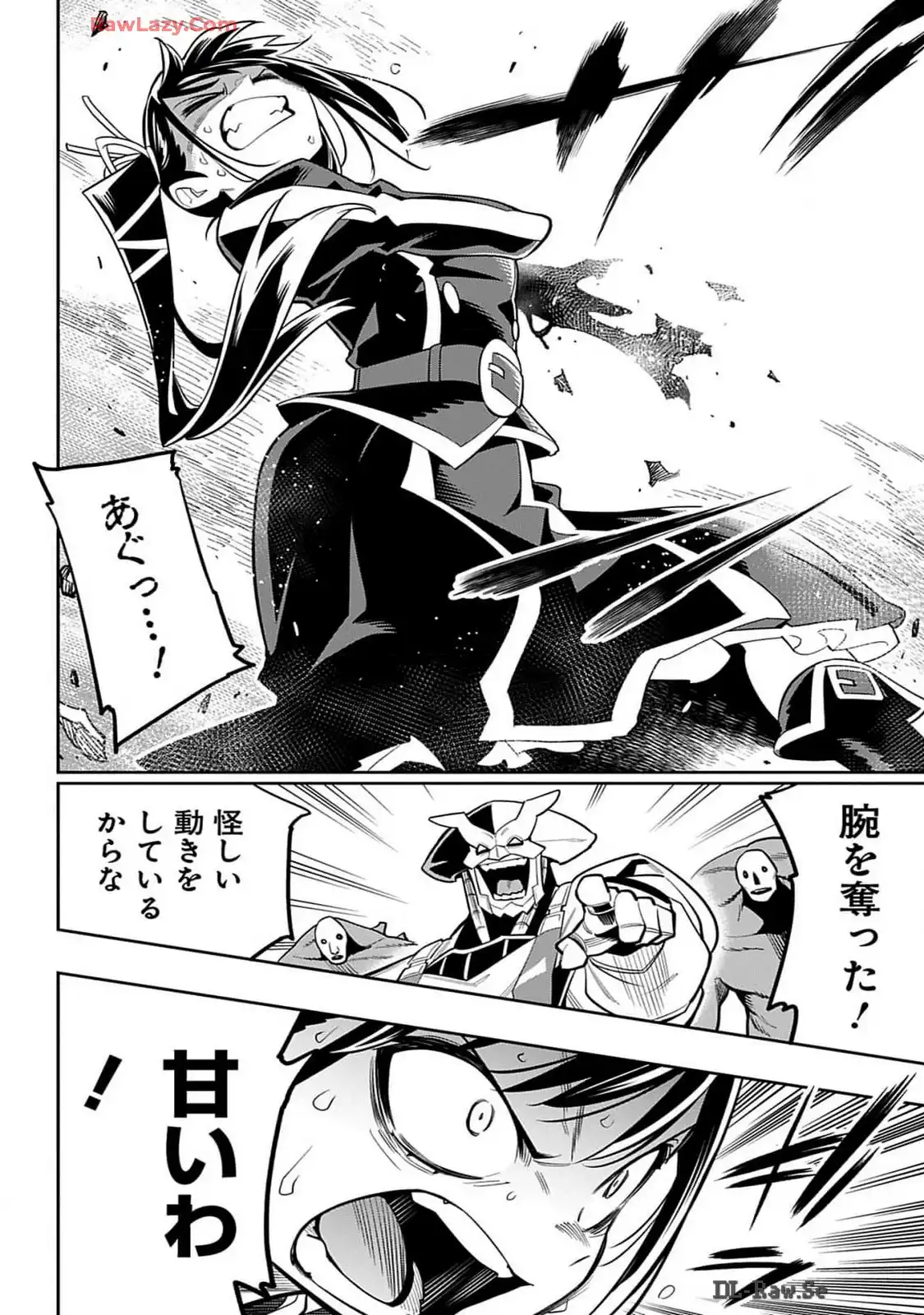 P12