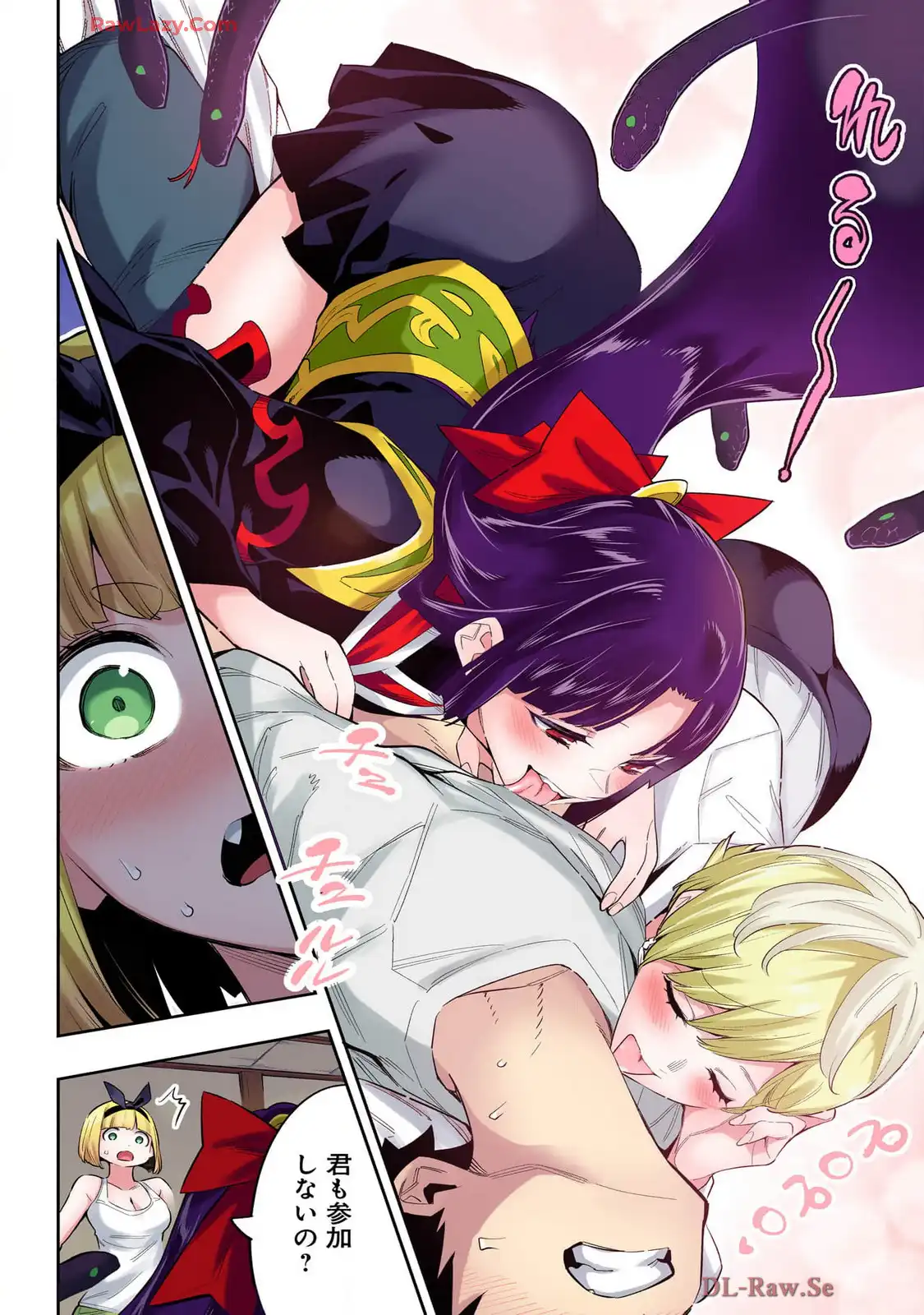 P4