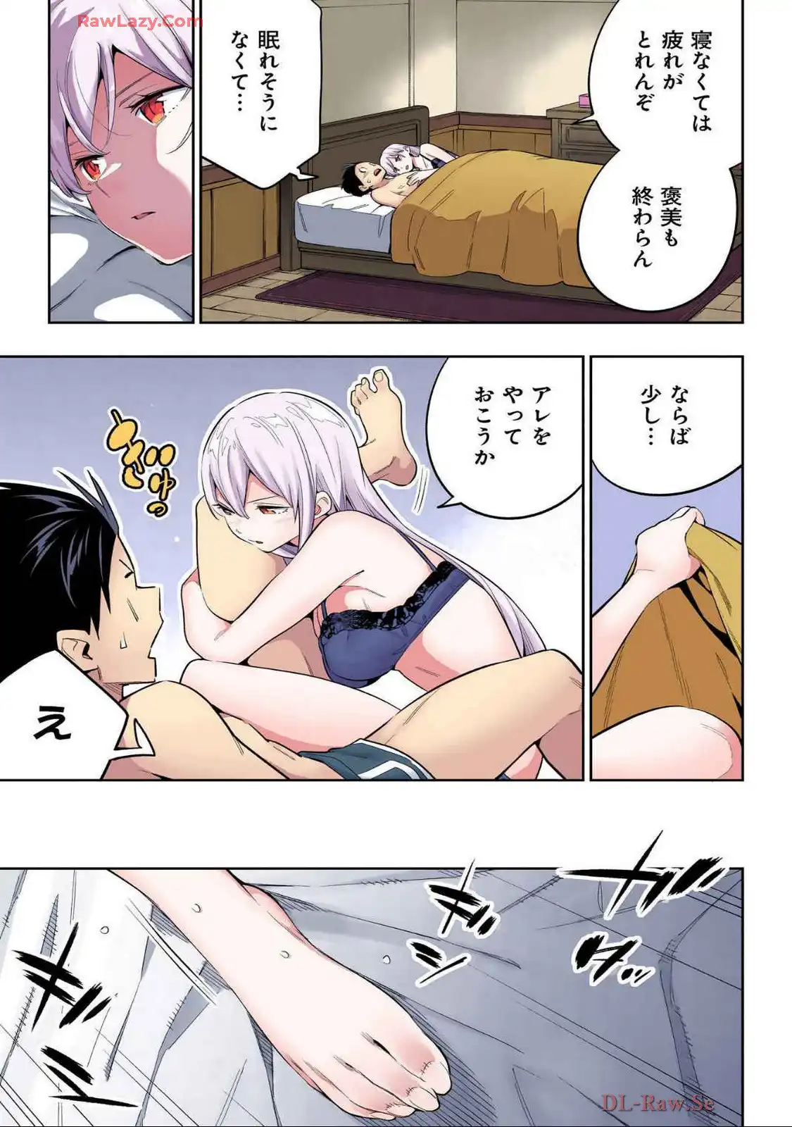 P3