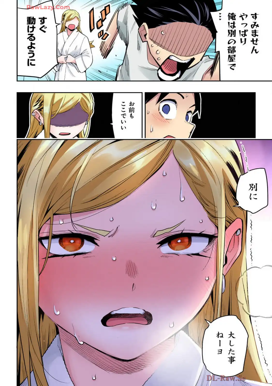 P18