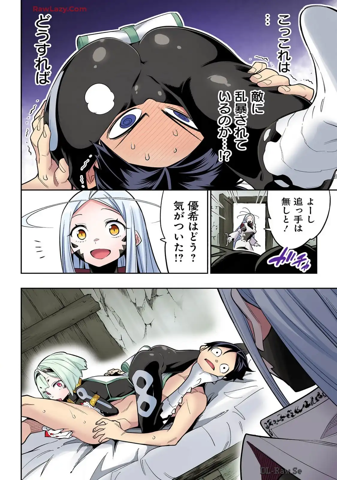 P4