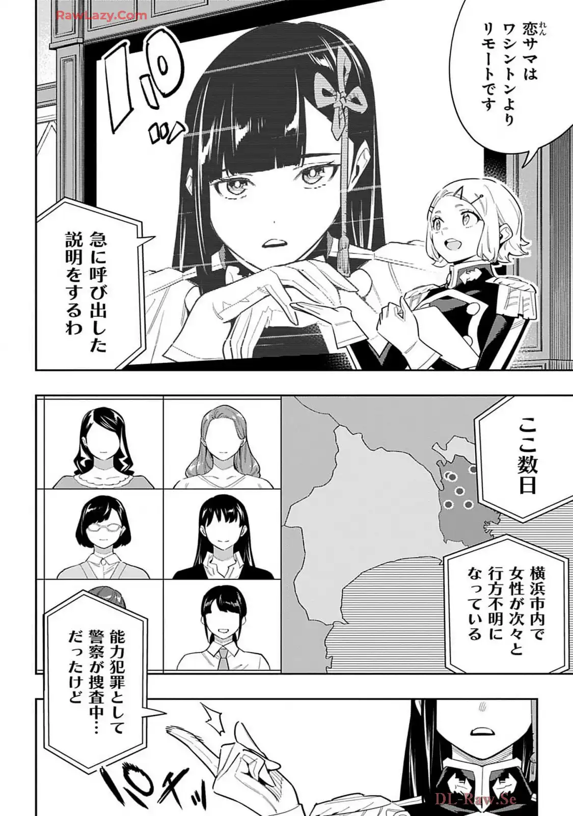 P10