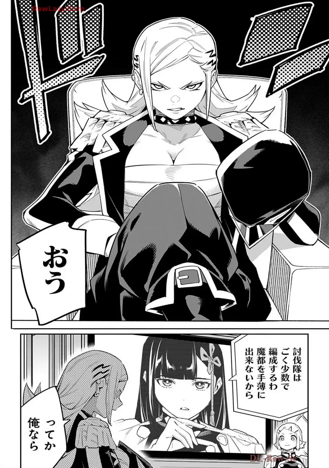 P14