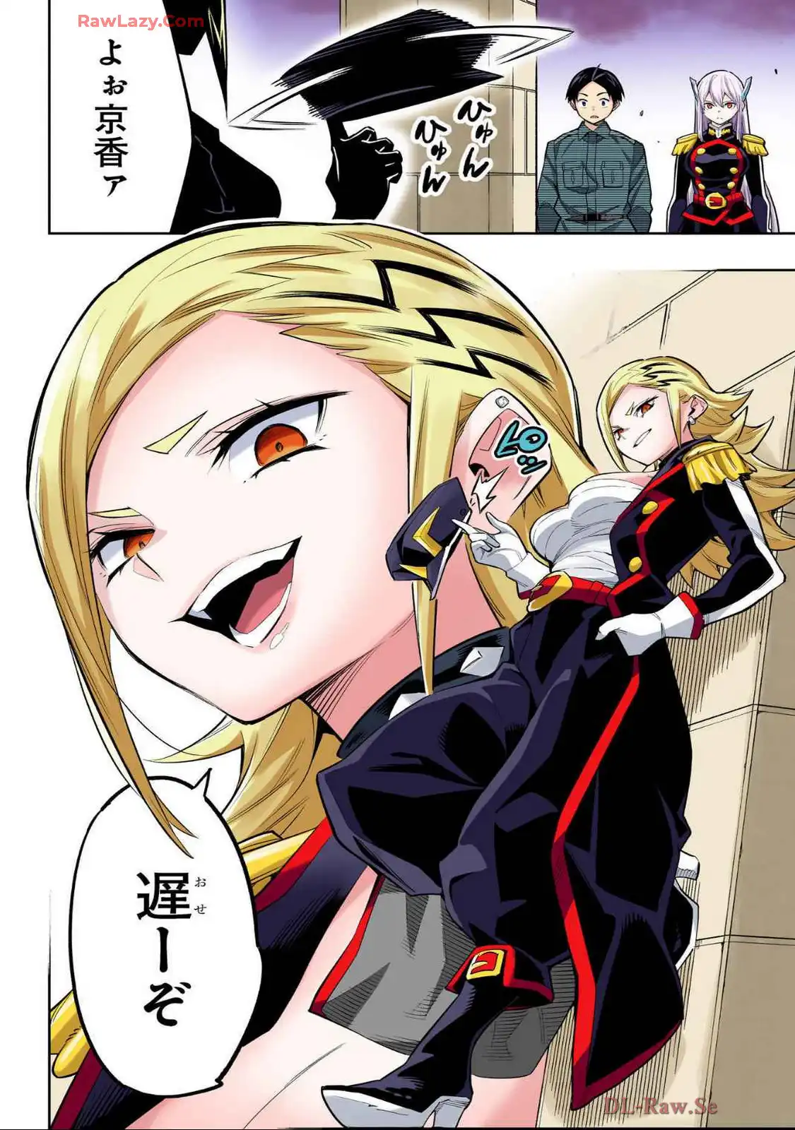 P4