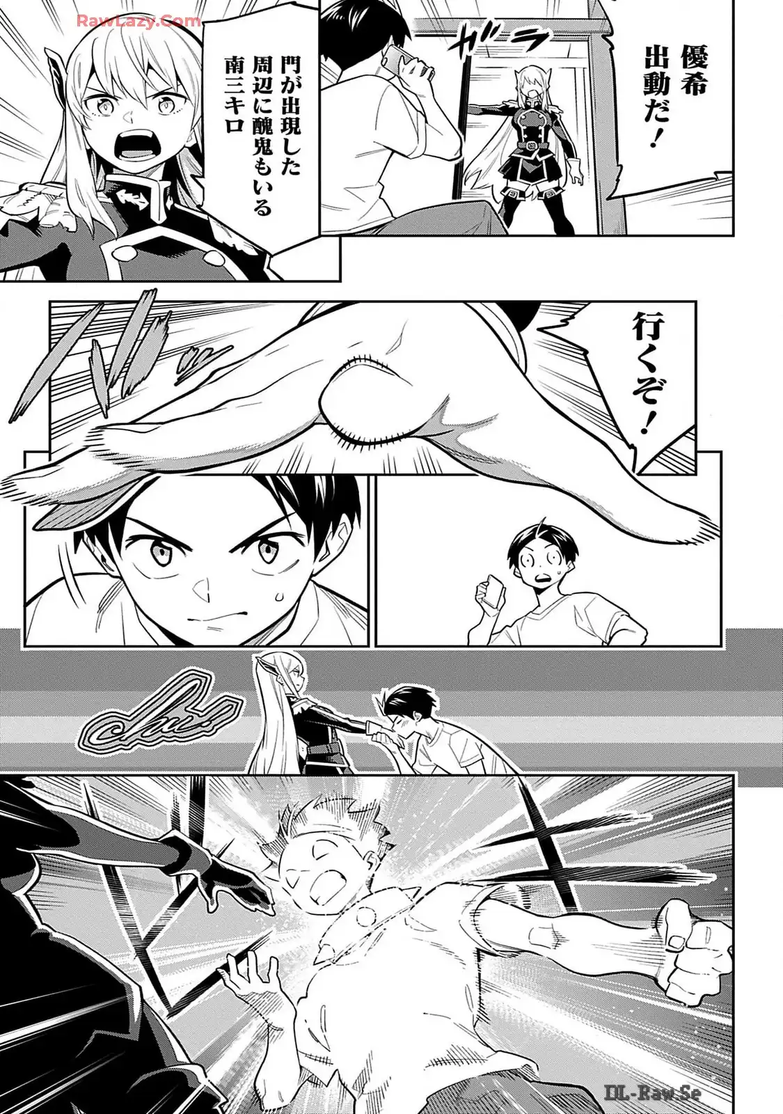 P14