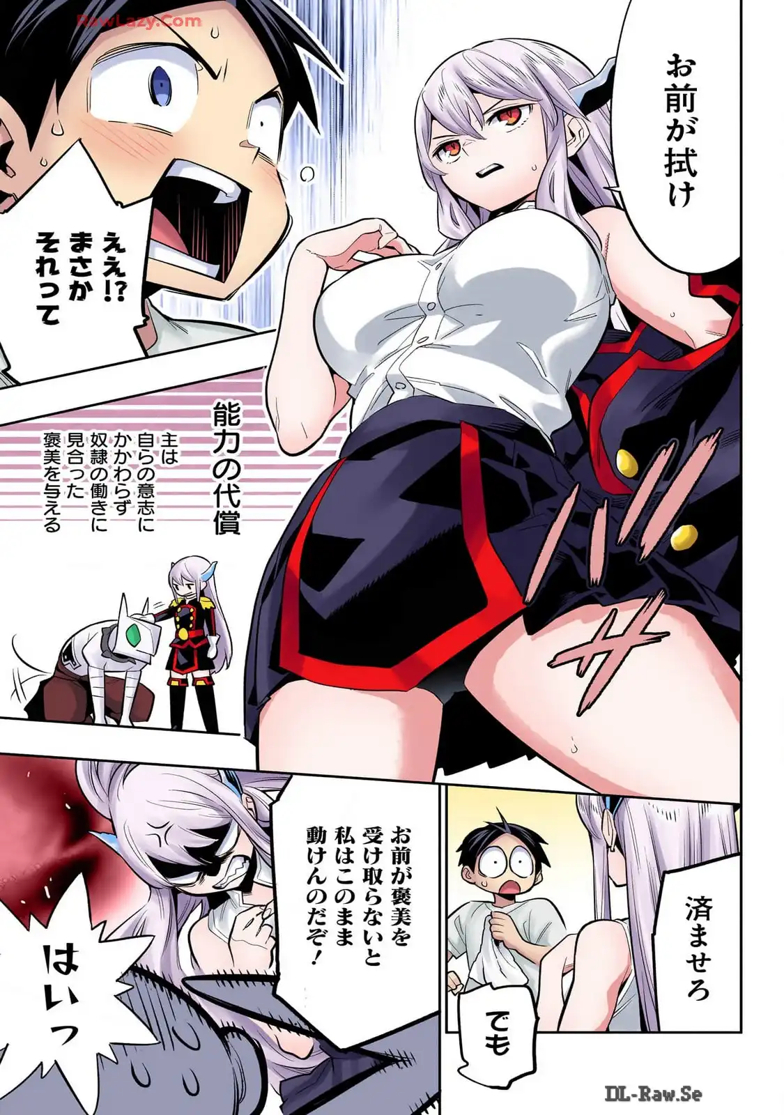 P24