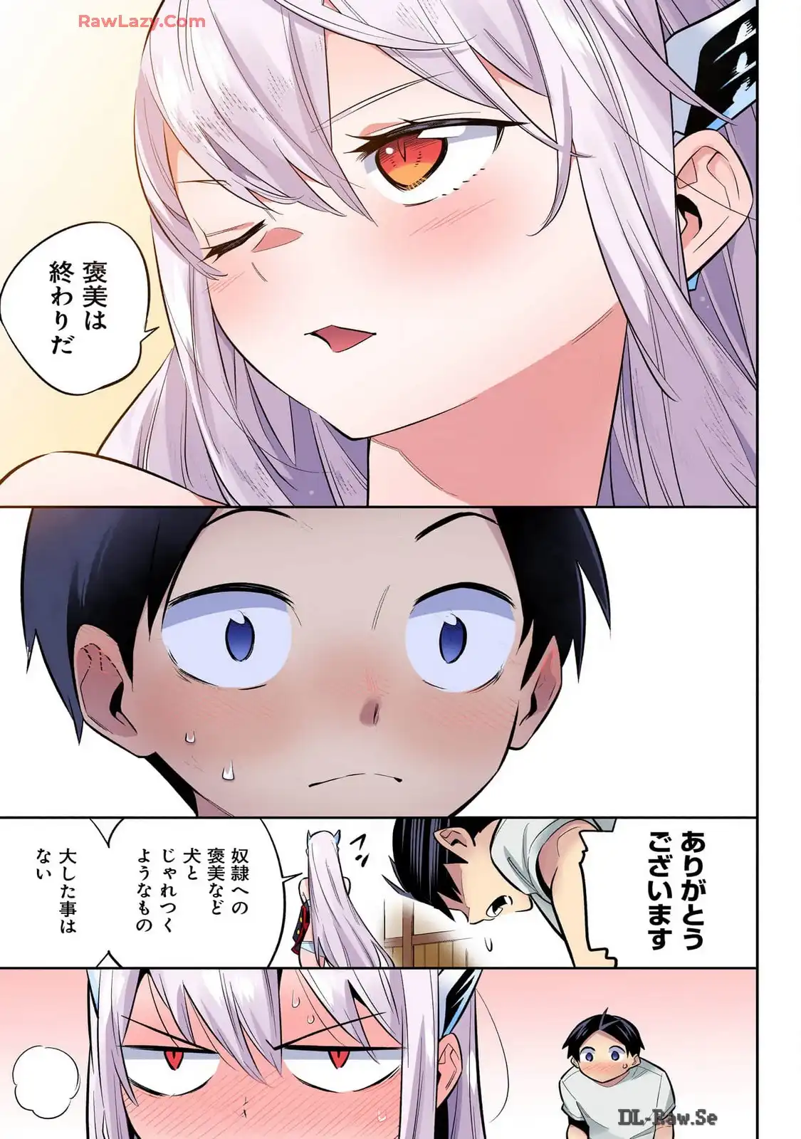 P30