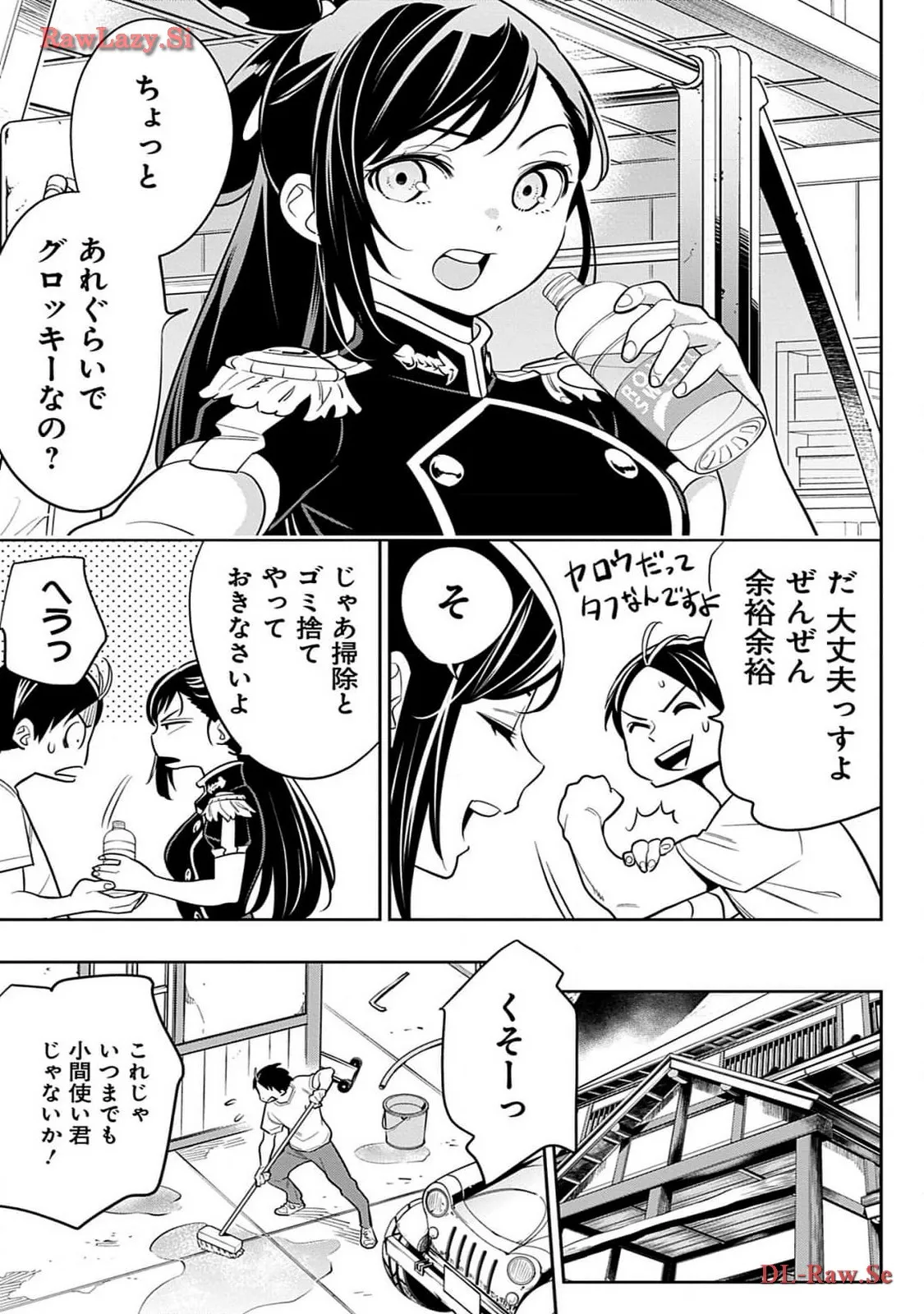 P29