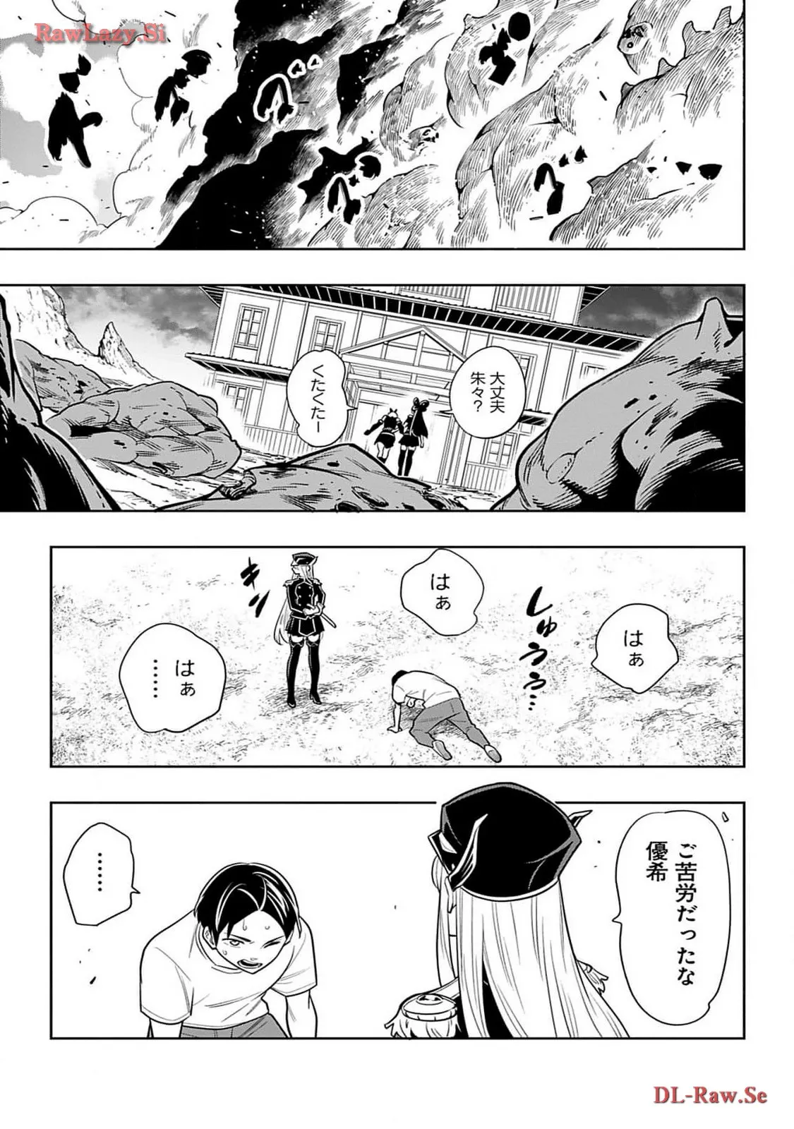 P39