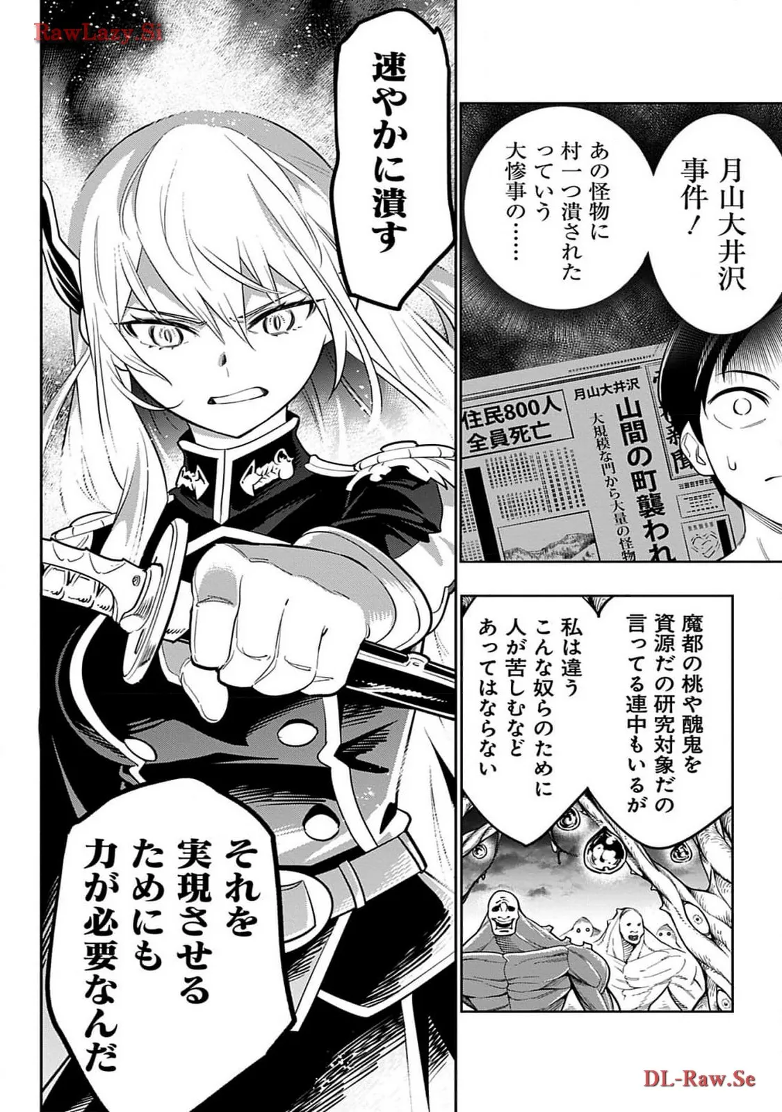 P48