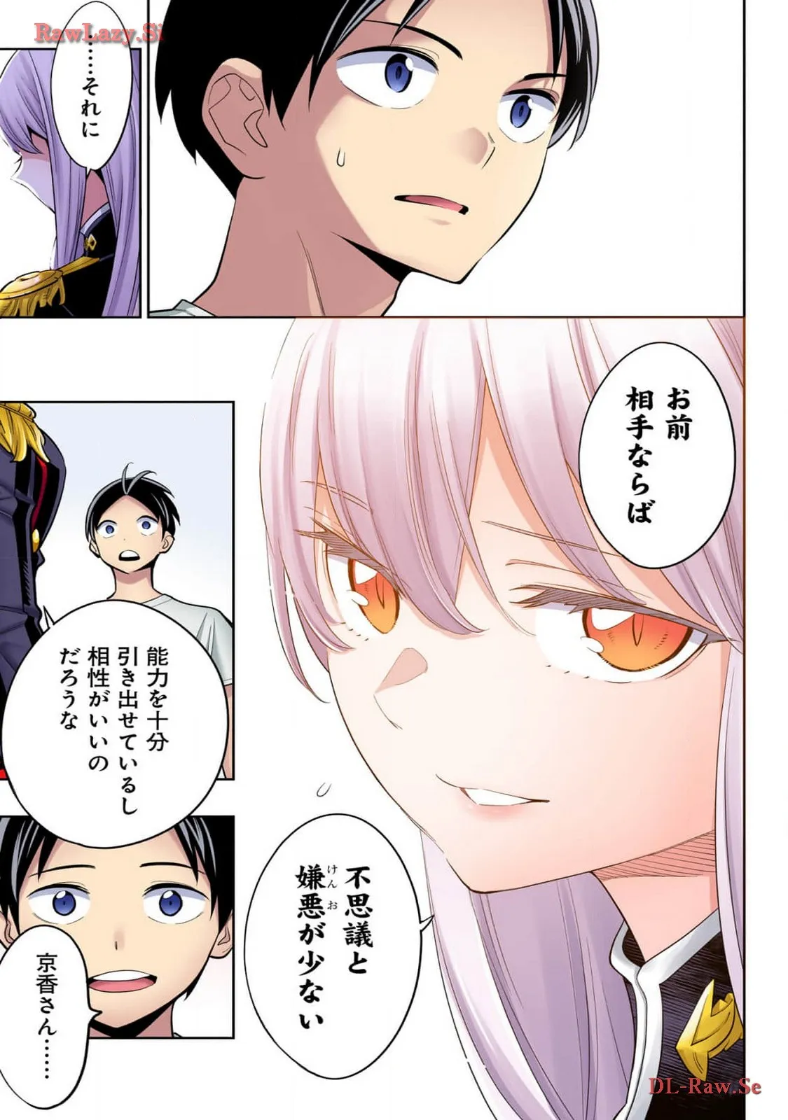 P49