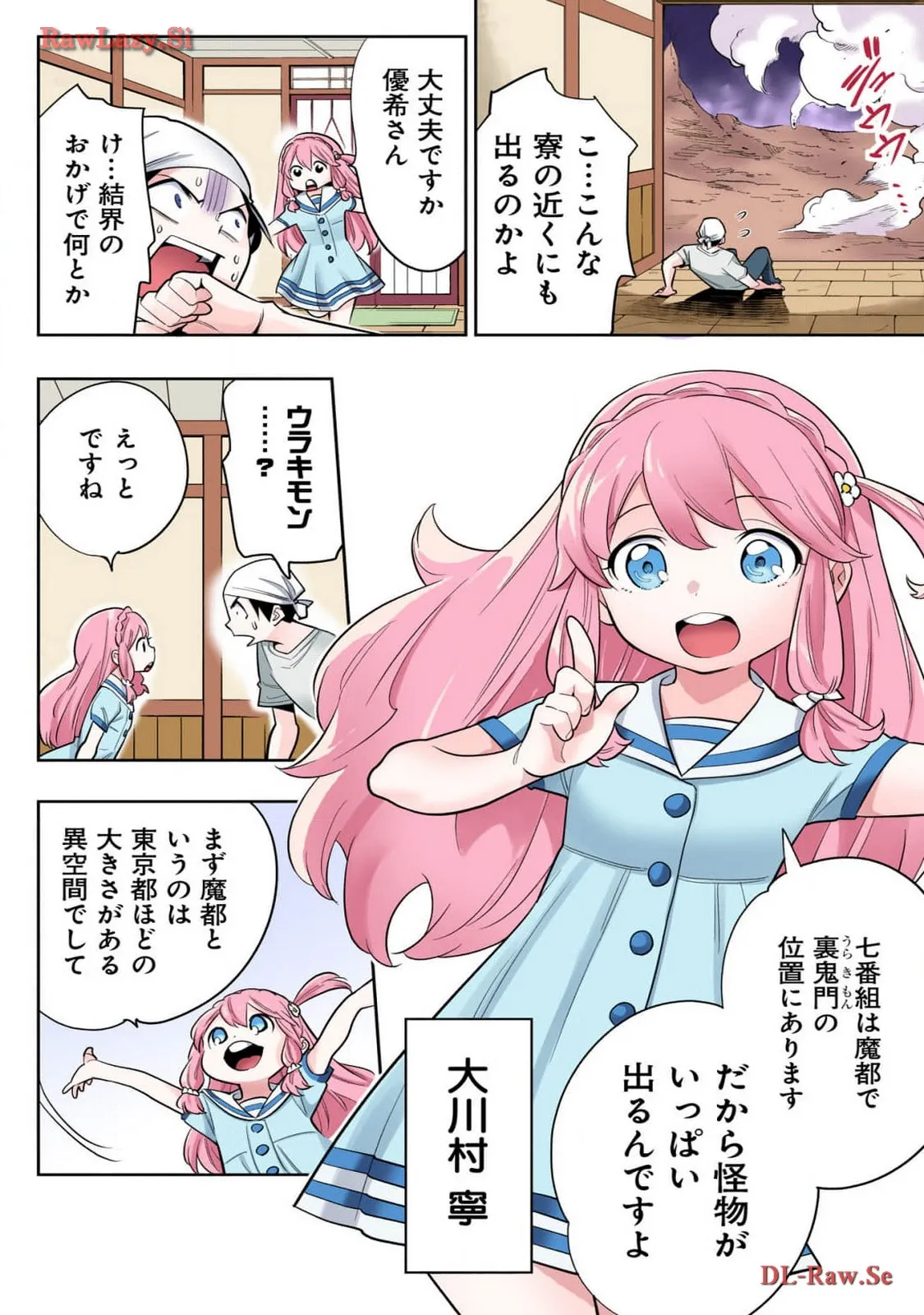P6