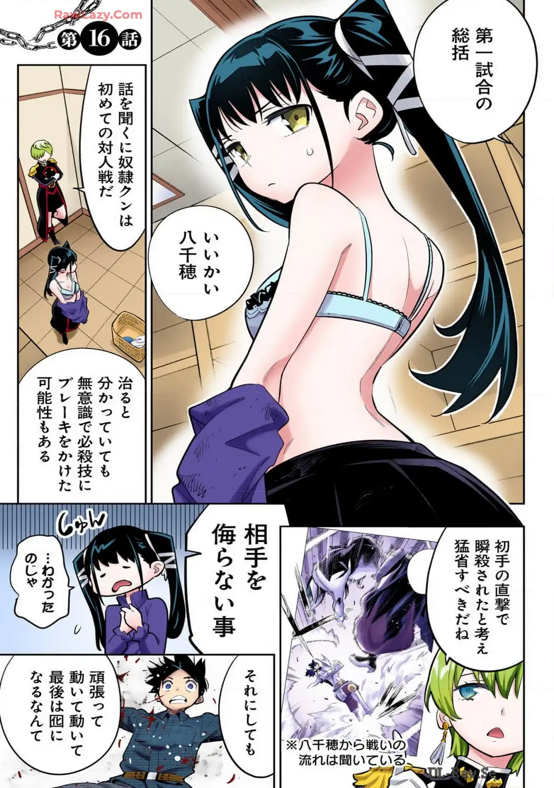 P4