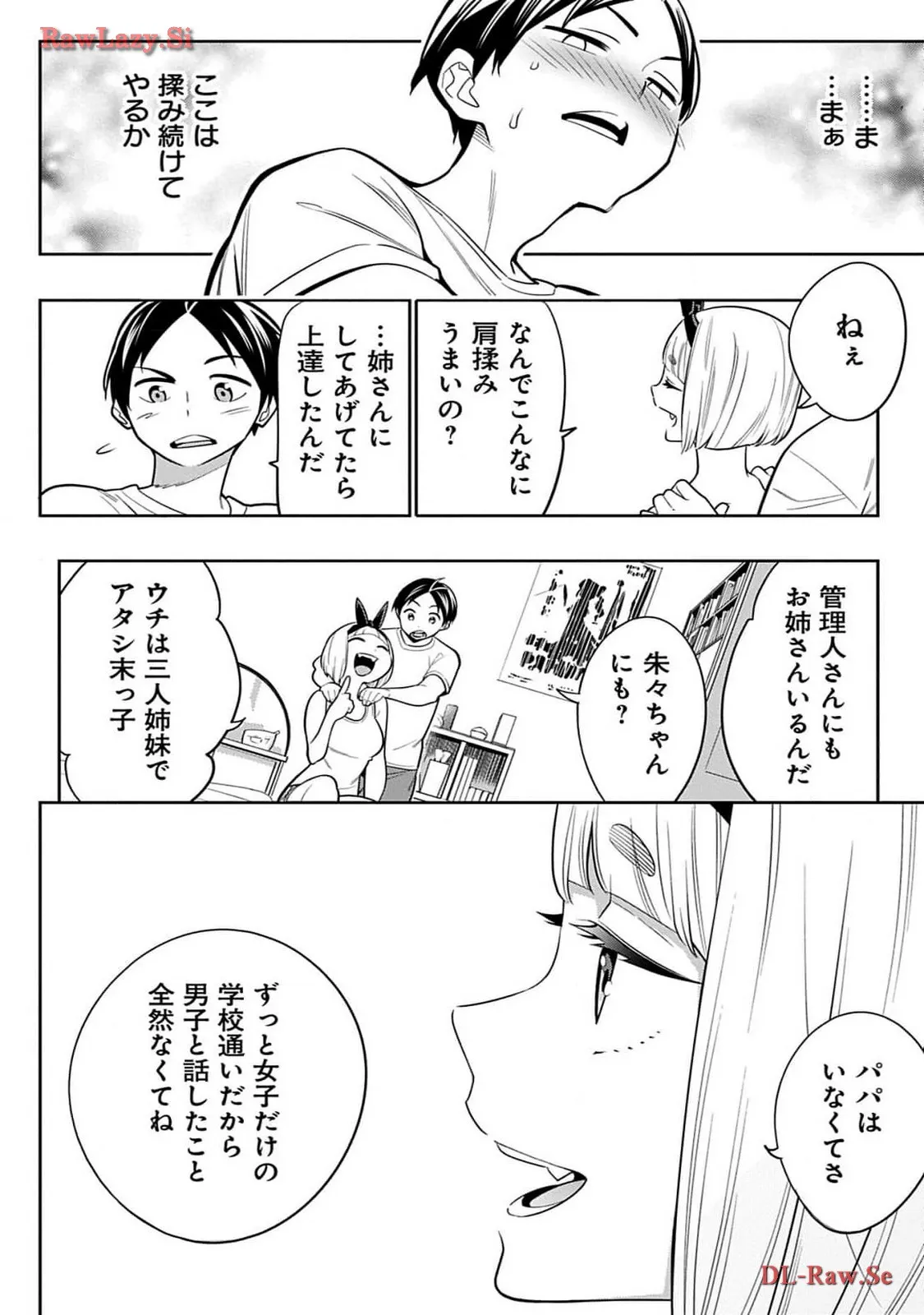 P12
