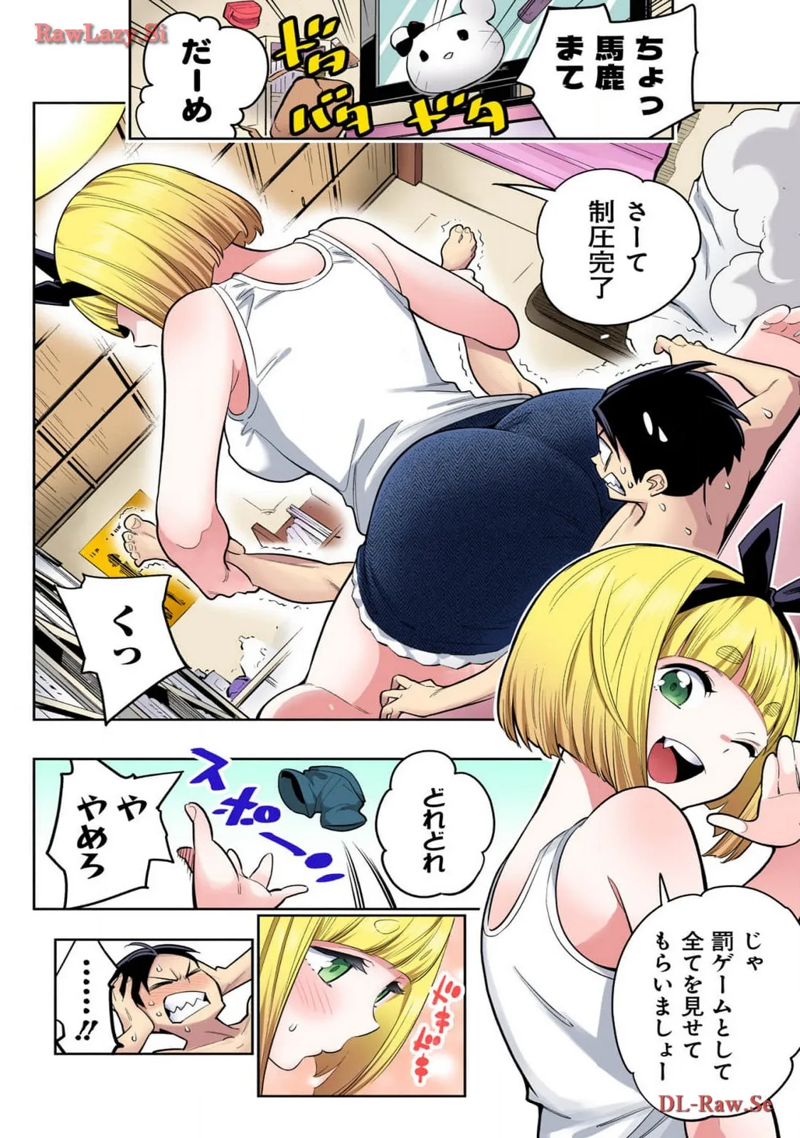 P18