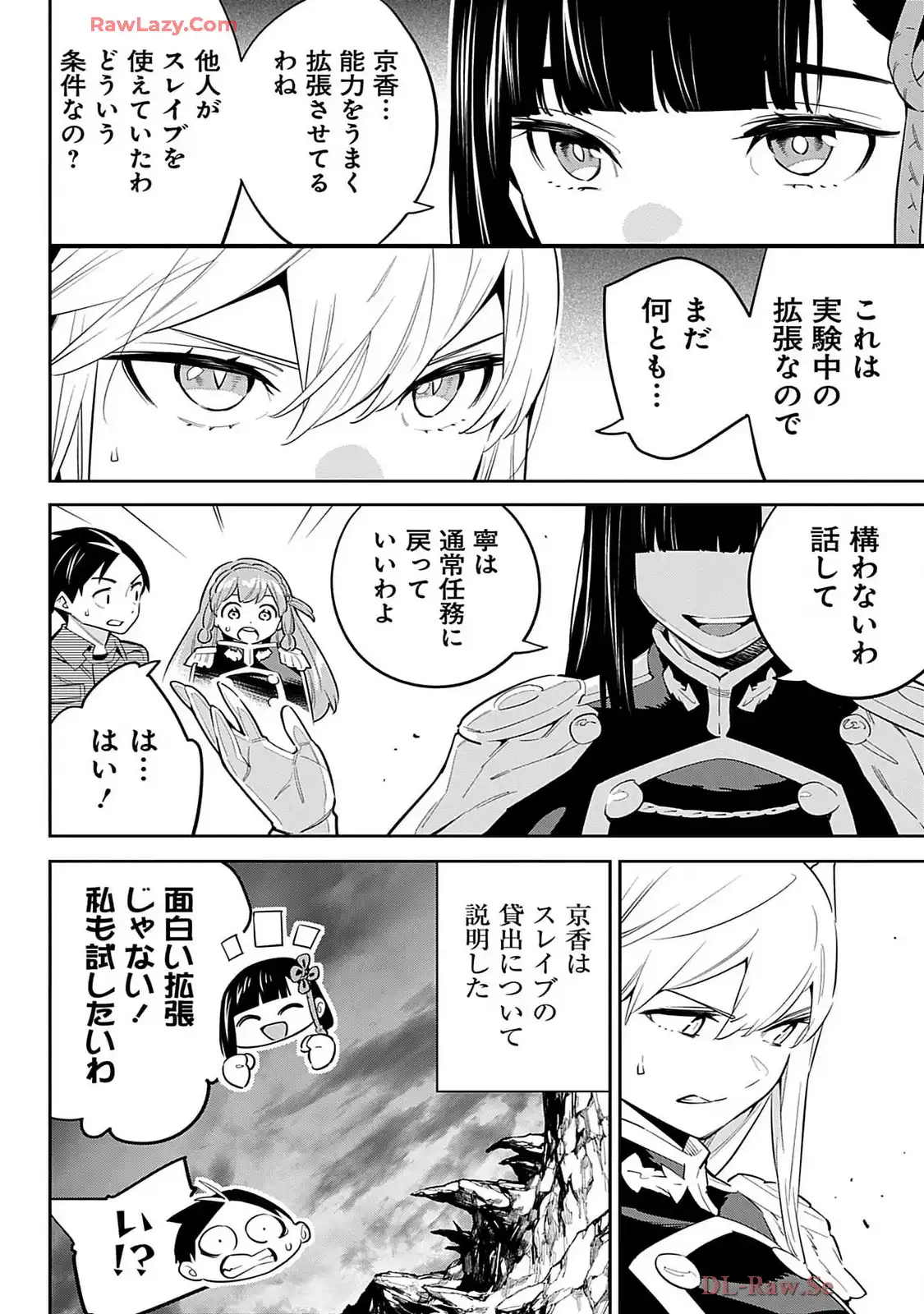 P10