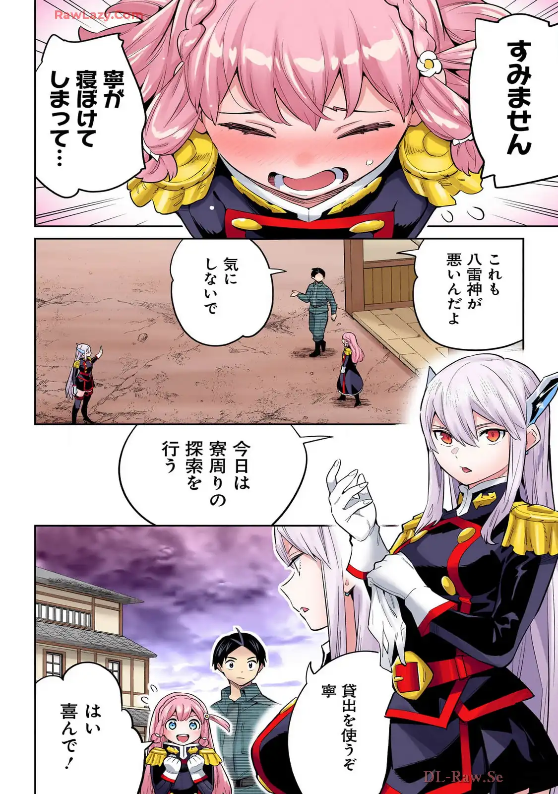 P4