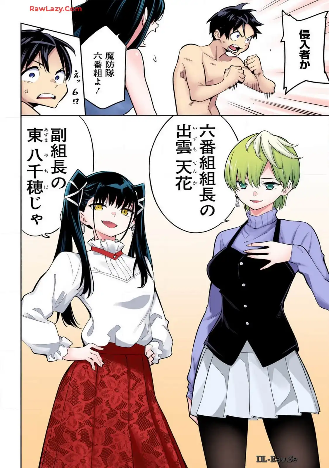 P10