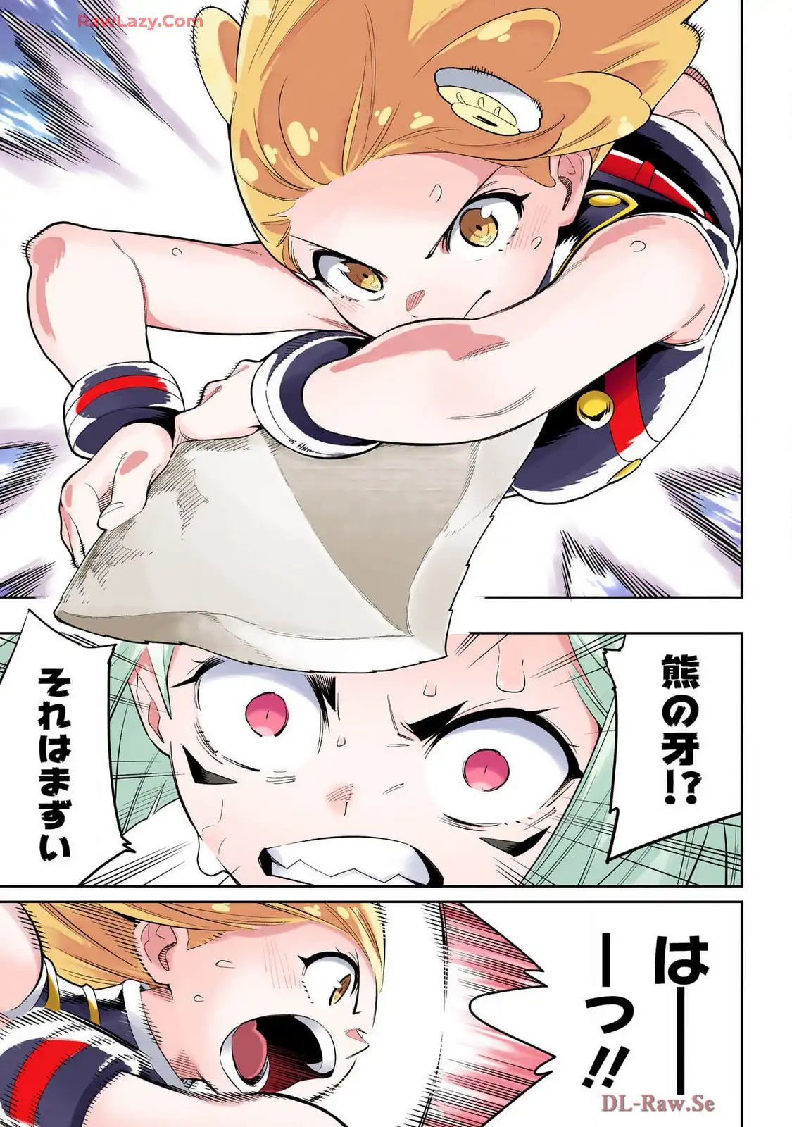 P18