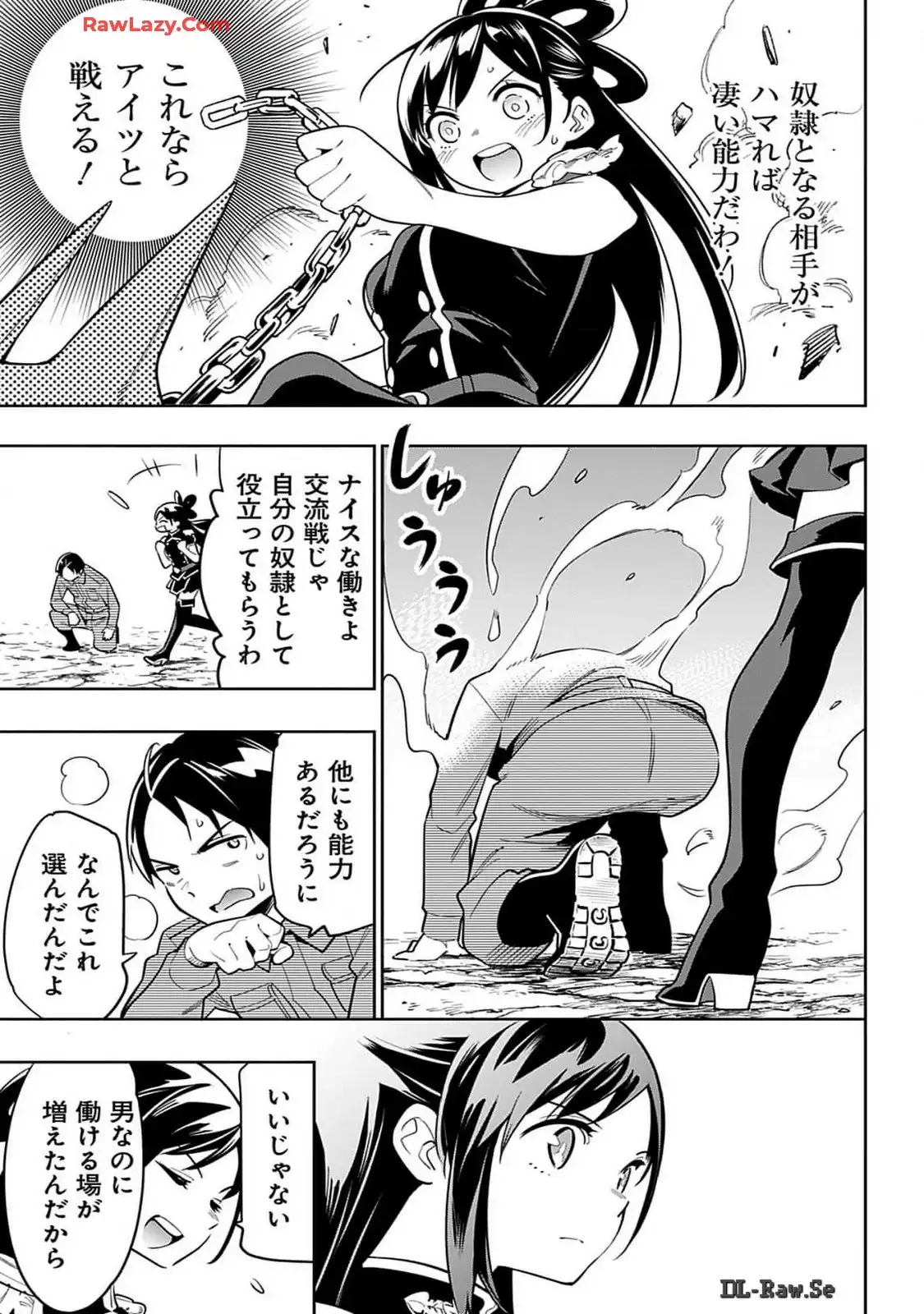 P17