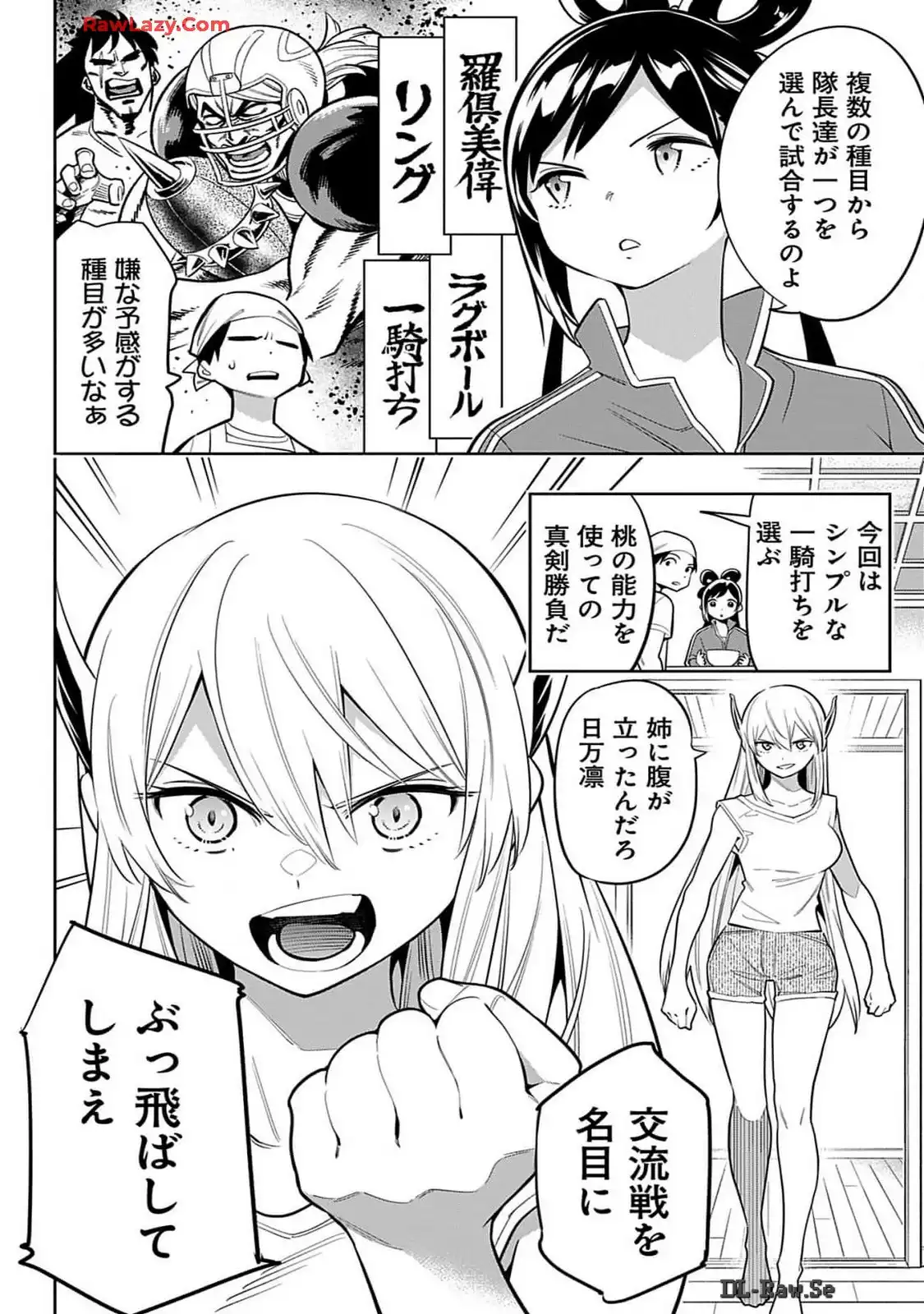 P4