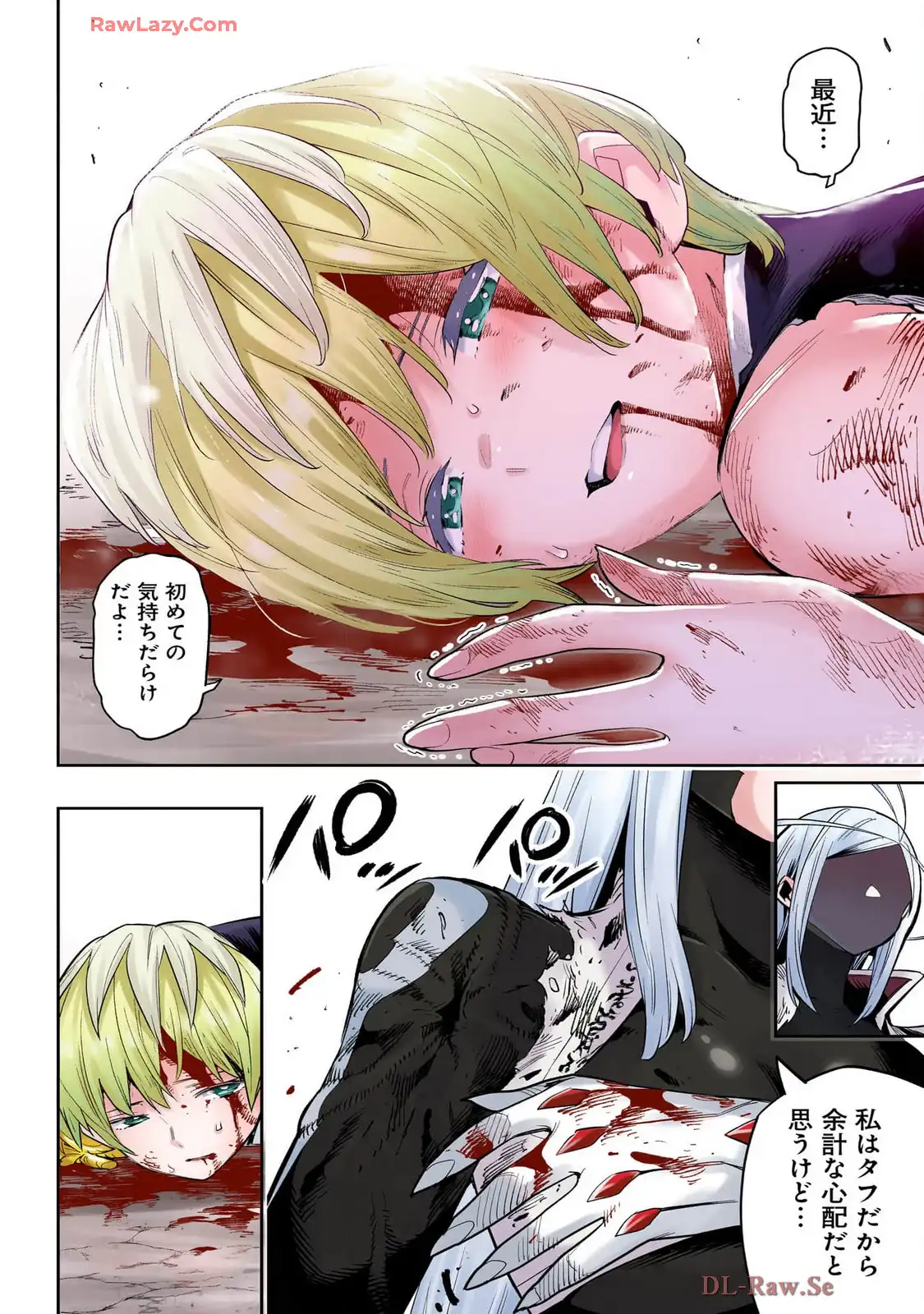 P4