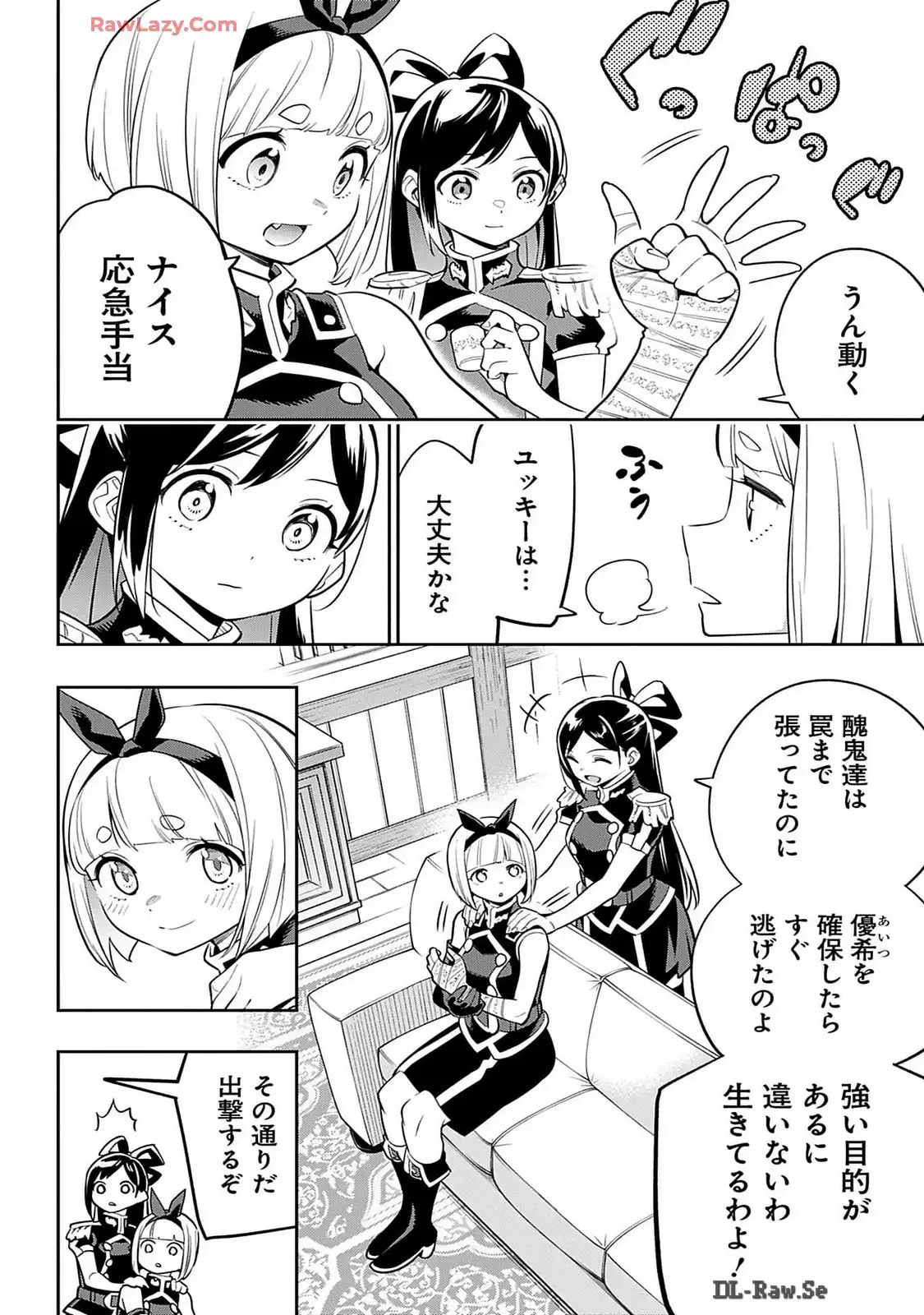 P18