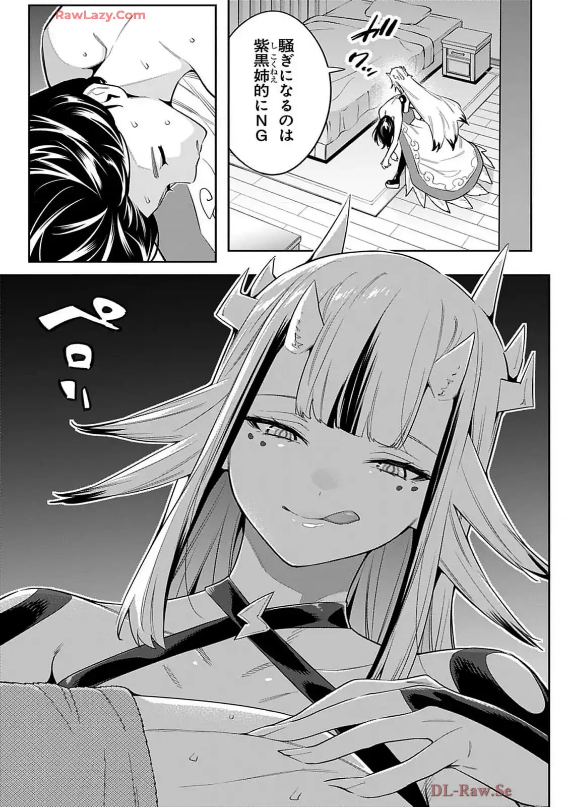 P21