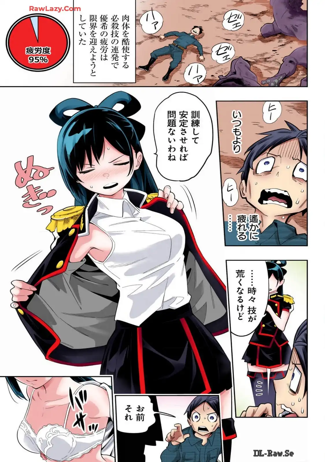 P17