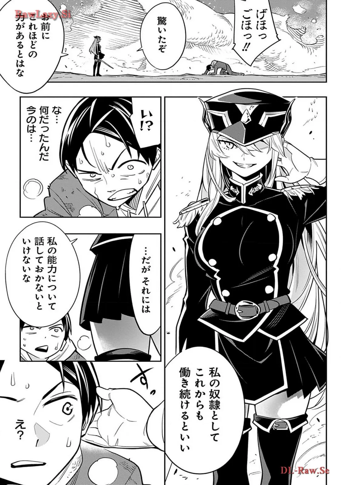 P41