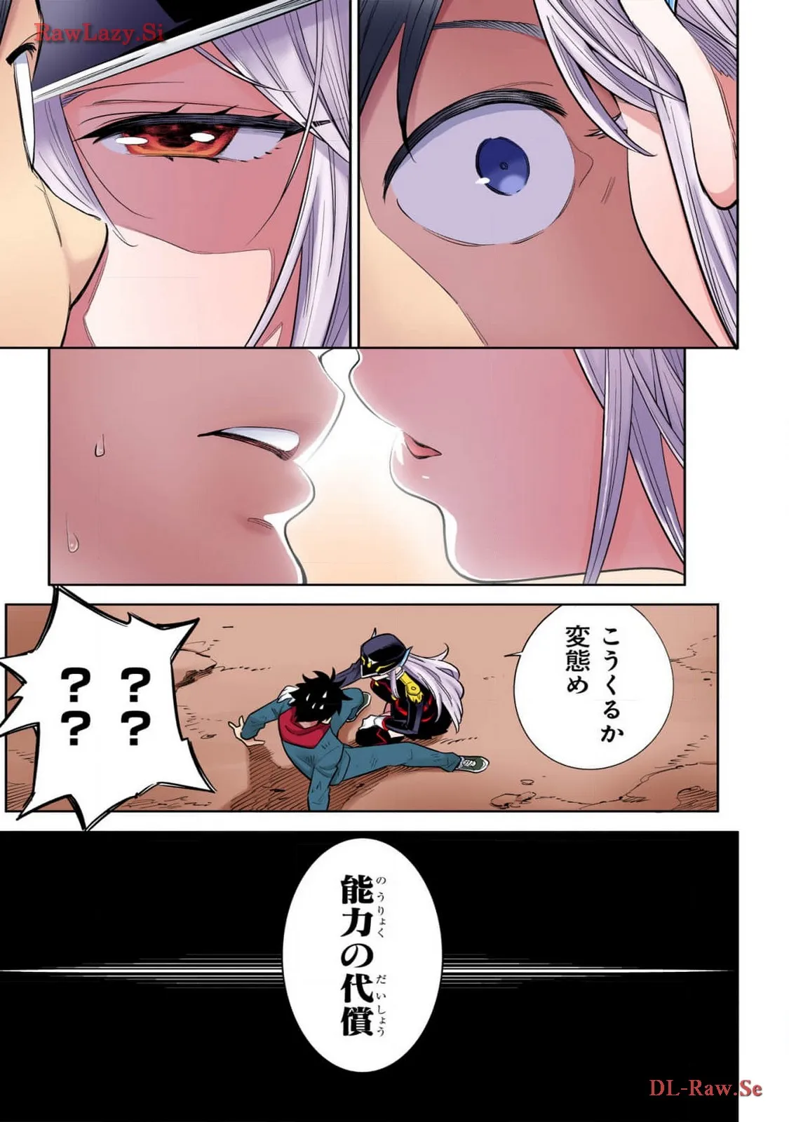 P43