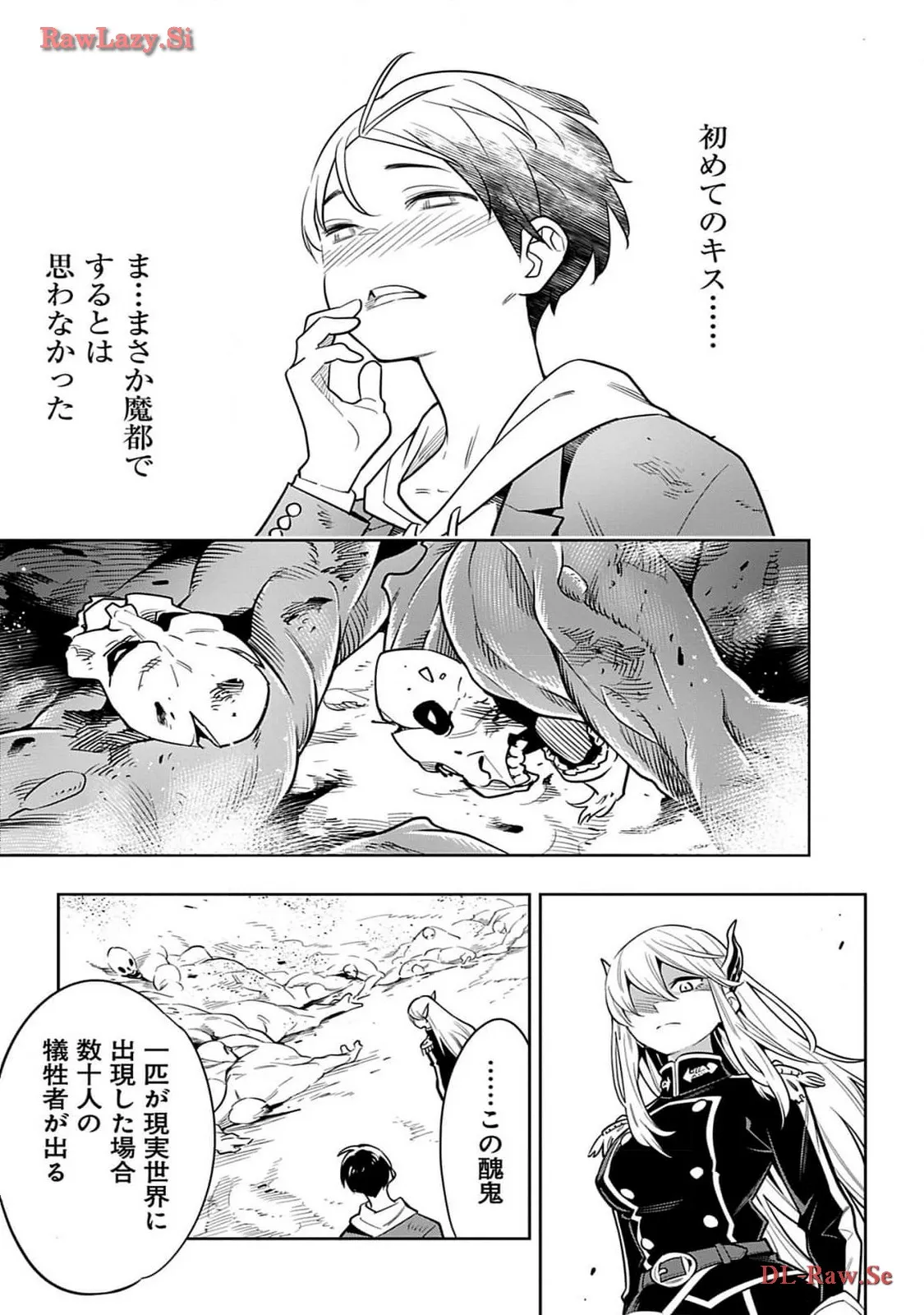 P49