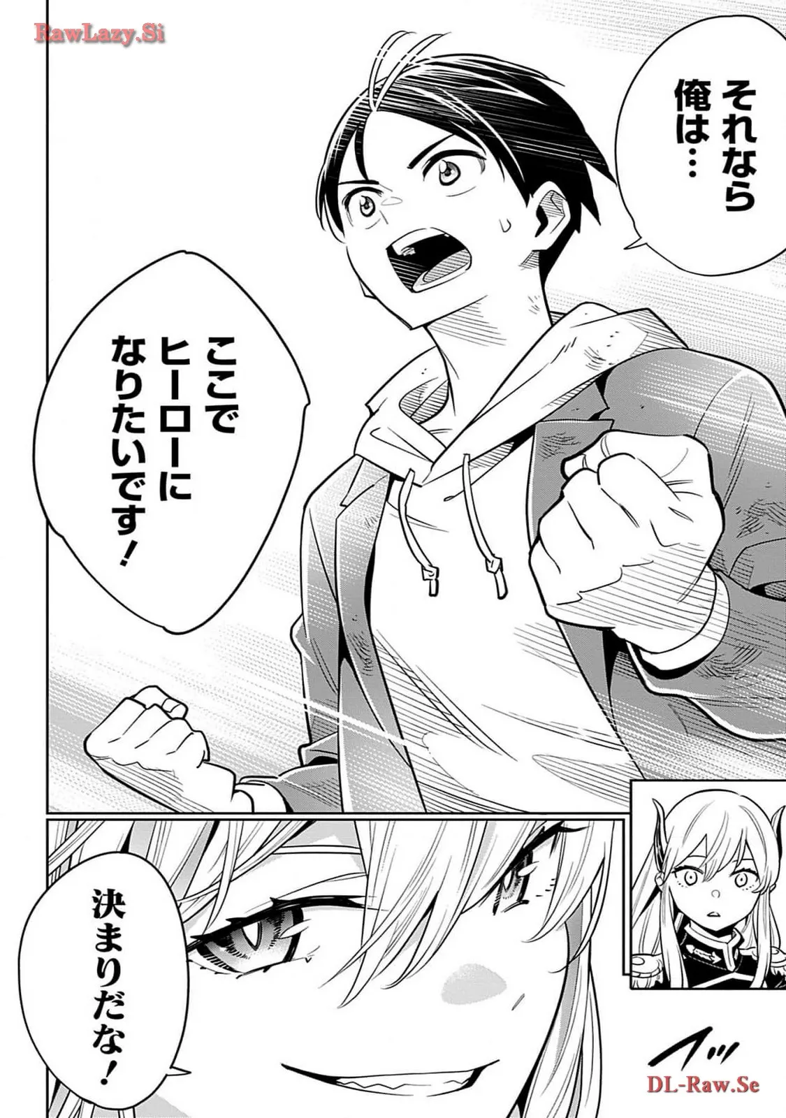 P52