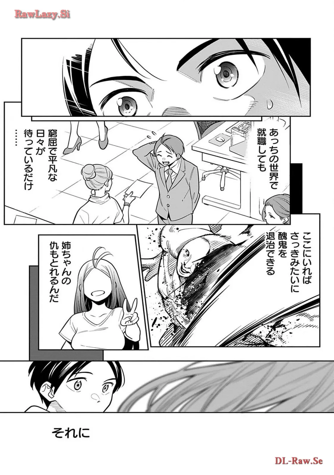 P53